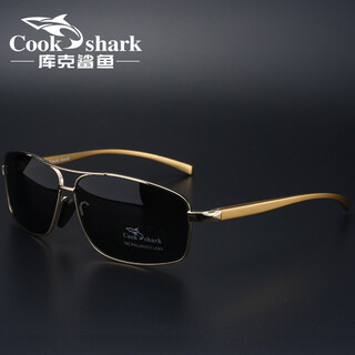 Cookshark men's sunglasses polarized sunglasses driving driver's special glasses for fishing eyes premium 2458 gold black