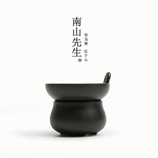 Mr. nanshan black pottery tea leaking tea filter handmade ceramic filter kung fu tea ceremony mesh filter tea set accessories black pottery tea filter black pottery tea filter