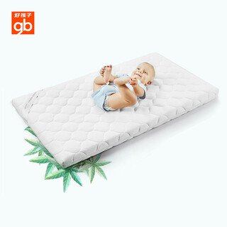 Goodbaby (gb) gbgoodbaby crib plant spring breathable natural coconut palm removable and washable infant mattress summer fd302-z (1110*630*50mm)