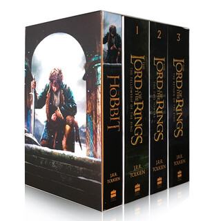 The hobbit and the lord of the rings the hobbit and the lord of the rings