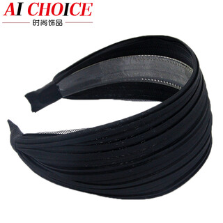 Aichoice comfortable non-slip hairpin with teeth simple hairband korean version of the clip wide-brimmed headband temperament hair accessories women's headwear black