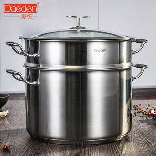 Daeden 18/10 stainless steel thickened steamer double-layer steamer household double-ear steamer universal single-layer steamer dp007 28cm