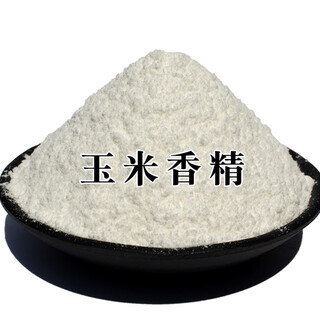 Yinglong sweet corn flavor additive carp, grass carp bait small medicine nest material concentrated food attractant black pit wild fishing small medicine fishing gear supplies corn flavor 500g