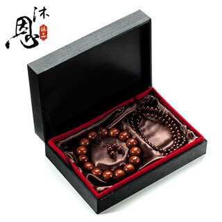 Muen indian small leaf rosewood bracelets old material gift box set 15mmx15 pieces + 6mmx108 pieces tz00060