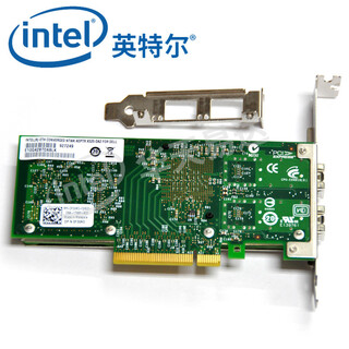 Intel x520 gigabit network card 82599 original 10g fiber optic dual-port e10g42btda server network card