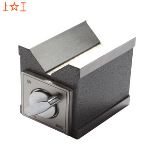 Shanggong v-shaped magnetic base, magnetic v-shaped frame, magnetic v-shaped block, magnetic triangular table, magnetic v-shaped base, magnetic watch base mv-7k2