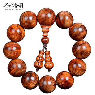Mingmuxiangfu haihuang old material huanghuali bracelet hainan huanghuali buddha bead bracelet 20mm men's wooden bracelet natural wood decoration 20mm 12 main picture style