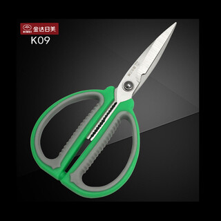 Kinda japan and the united states strong anti-slip scissors k10 civilian chicken bone scissors k11 large reinforced stainless steel scissors sharp household scissors k09 medium