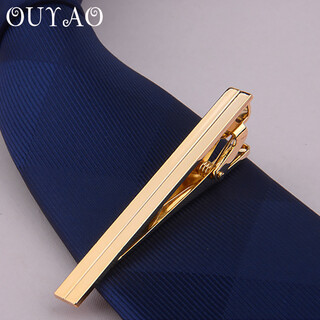 欧妖新款礼盒装男士正装金色领带夹子时尚简约精品商务高端领带扣 金色-12