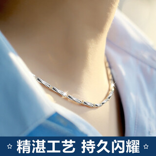 Coise990 pure silver necklace men's trendy clavicle chain fashion pendant silver jewelry husband's birthday gift for boyfriend necklace for men thick 3.0mm long about 50cm