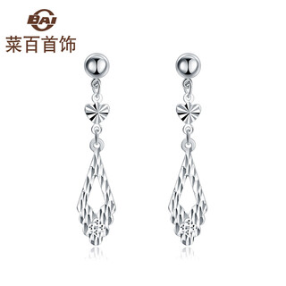 Caibai jewelry platinum earrings platinum pt950 laser earrings women's fashion platinum earrings pricing bj platinum earrings about 1.30g