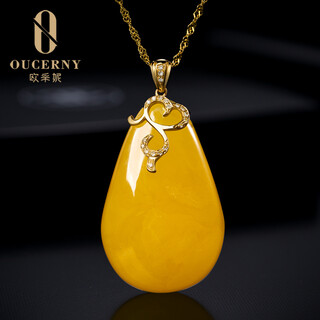 Ouchini beeswax pendant, heart-flying, natural amber 18k gold inlaid with honey-filled water drop pendant for women, beeswax pendant needs to be customized