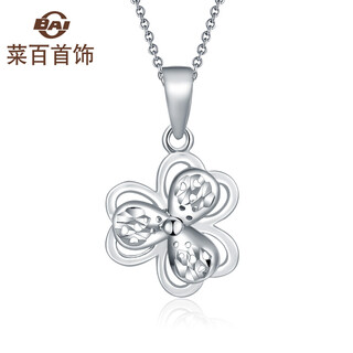 Caibai jewelry platinum pendant platinum pt950 clover pendant women's fashion pendant price bj platinum pendant about 1.36g