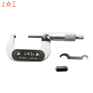 Shanggong micron micrometer centicali micrometer mechanical micrometer spiral micrometer instrument 0-25mm graduation value 0.01 wqw-25-013