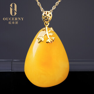Ouchini beeswax pendant, twin flowers, 18k gold inlaid with chicken fat yellow, natural amber water droplets full of honey pendant, female certificate m037 (chrysanthemum), free silver chain