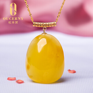 Ouchini 18k gold rose beeswax, natural chicken fat, yellow and red beeswax, amber carving full of honey, women's model, with certificate 18k gold beeswax m013, customization takes 5-7 working days