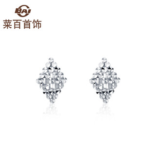 Caibai jewelry platinum earrings platinum pt950 diamond laser earrings women’s platinum earrings without ear plugs priced at bj platinum earrings approximately 1.38g