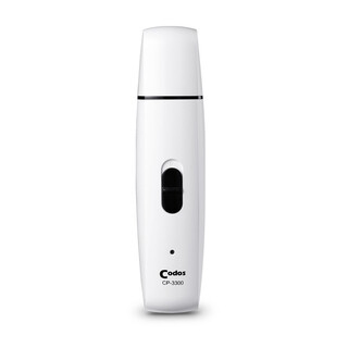 Codos pet nail polisher dog nail clipper rechargeable cat electric file manicure trimmer 3300