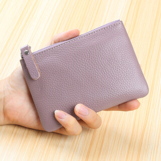 Changyin chinese valentine's day coin purse women's short purse mini cute korean coin bag small square bag short leather bag women's card bag lavender purple