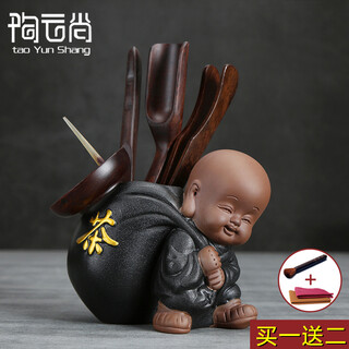 Tao yunshang zisha little monk tea ceremony six gentlemen ebony solid wood bamboo set kung fu tea set accessories zen tea little monk (including six gentlemen) free tea towel + pot keeping pen