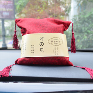 Jianfei automobile activated carbon bag ornaments new car formaldehyde removal carbon bag new rv car interior deodorizer car home deodorizer bamboo charcoal bag-red