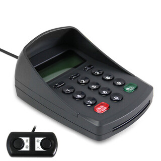 Zhiluo (zhiluo) voice usb wired lcd password keypad anti-peep numeric keypad cash register password keypad cipher input keypad phone number voice lcd version
