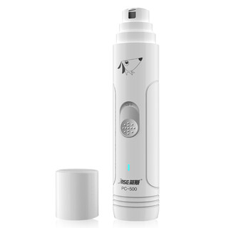 Janes pet electric nail grinder nail clipper electric file cat and dog nail clipper teddy golden retriever rechargeable manicure rechargeable pc-500