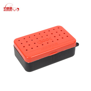 Diaohaha multifunctional earthworm box, red worm box, live bait box, accessories box, fishing gear box, bait box, fishing gear accessories, fishing supplies, small size