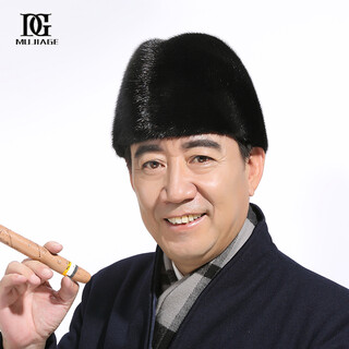 Mujiage fur hat for middle-aged and elderly men, winter dad hat to keep warm, outdoor whole mink hat m2313 black m (57-58)