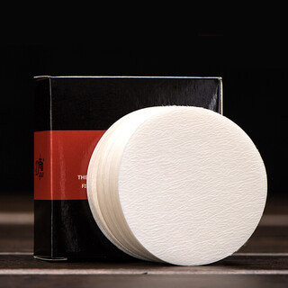 Imperial (diguo) round coffee filter paper household moka pot vietnamese pot filter paper multi-purpose wood fiber coffee filter paper 100 round filter paper 100 pieces