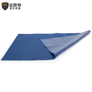 Fasite tool pad, home appliance repair thickened waterproof and oil-proof cleaning tool bag pad, thickened fabric (1x1.4 meters)