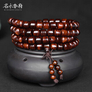 名木香府 典藏级海南黄花梨手串108颗佛珠手链 9*7mm桶珠老料油梨 精品海黄桶珠9*7mm108颗 默认73