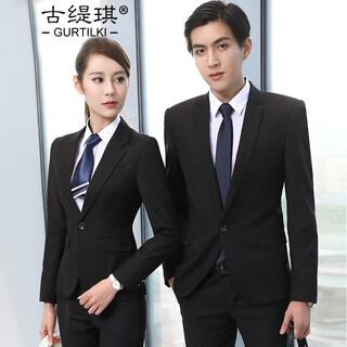 Gu tiqi traje de vestimenta profesional de negocios del mismo estilo para hombres y mujeres traje formal de primavera y otoño para mujeres ropa de trabajo la tienda 4s vende traje negro formal + pantalones (estilo de mujer) xxl