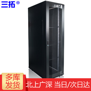 Santuo cabinet 42u server cabinet 2 meters 1000 deep network cabinet t2.6042 thickened steel plate shipped to beijing, shanghai and guangzhou