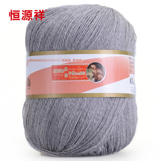 Hengyuanxiang hengyuanxiang hengyuanxiang wool baby wool baby wool fine wool wool ball ad28 50g ball 961 medium gray