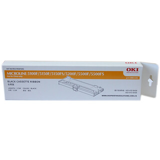 Oki 5200f+ 5200f printer ribbon holder (applicable to 5100f/5150f/5150fs/5500f/5500fs/5600f/5700f/7000f/7700f/8100f)