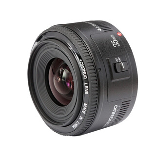 Yongnuo yn35mm f2 wide-angle fixed focus lens suitable for canon ef slr cameras