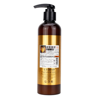 Luo daishi perfume repair elastin spring curling perm curl styling hair styling moisturizing essence magic pulp 250ml 1 bottle luo daishi diamond styling magic pulp