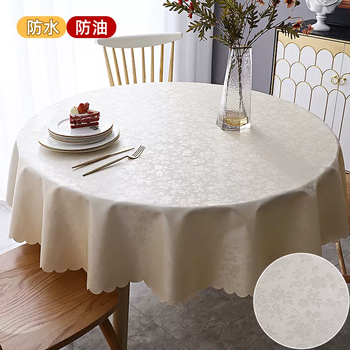 Yusenyi waterproof, anti-scalding and oil-proof, no-wash round tablecloth european style home hotel hotel restaurant large round table champagne rose 360cm round tablecloth splicing recommended for round tables with a diameter of 3.2 meters