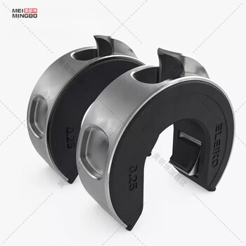 Chuangjingyi selects eleikooppen magnet buckle swedish powerlifting barbell dumbbell special fast fixation black 0:25kg pair