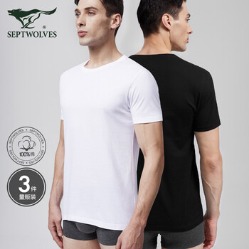 Septwolves 3-piece men's pure cotton short-sleeved t-shirt men's vest underwear half-sleeved old man's shirt round neck bottoming cotton white undershirt 3 pieces pure cotton round neck hemp gray + white + black 2xl (recommended weight 150-170 pounds)