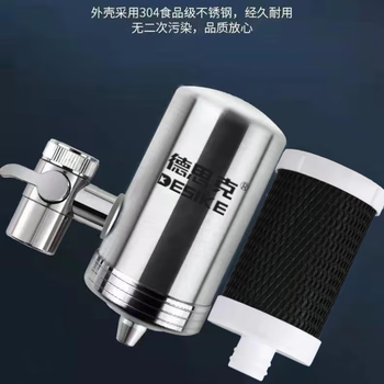 Desk water purifier stainless steel faucet direct drinking filter water purifier household residual chlorine scale removal st90 upgraded carbon rod model one machine one core