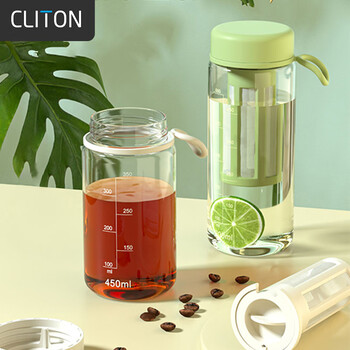 Cliton cold brew coffee pot filter cold brew cup coffee filter pot cold kettle teapot ice drip pot cold brew cup 600ml