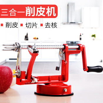 Mu yunyao german apple peeling artifact household multifunctional core fruit peeler pears hand peeling peeling knife peeling fruit peeler