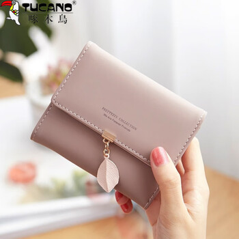 Woodpecker (tucano) chinese valentine's day card holder women's cute personalized bank card holder thin organ page 2024 new women's compact id card change beans card holder (leaf card holder)