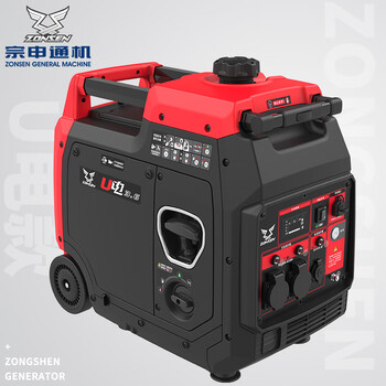 Zongshen u electric small 3.6kw portable gasoline generator low noise inverter generator 220v tram on-board charging 3.6kw single-phase electric starter remote start
