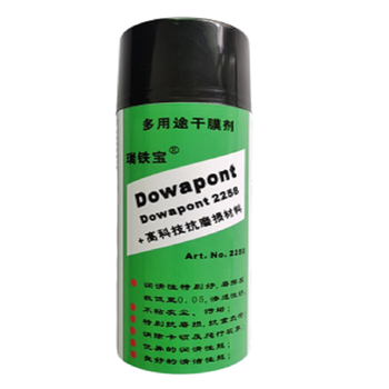Ruitiebao multi-purpose dry film agent dowapont 2258 400ml/bottle