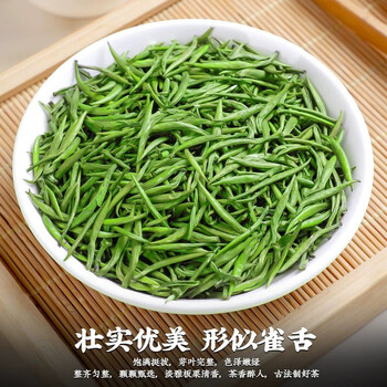 Queton green tea 2024 new tea mingqian special grade guizhou young bud core spring tea cui ya bulk canned strong fragrance and sweetness 125g (selected bud core canned with a bud rate of more than 98%