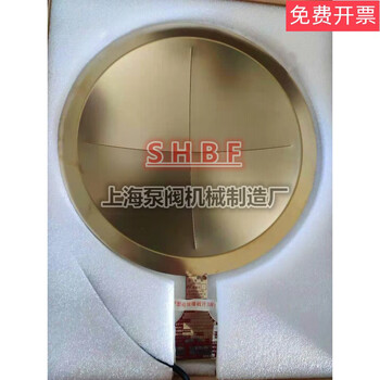 Yca200-0.6-160ss bursting disc reverse arch grooved bursting disc stainless steel 316l bursting disc yca200 bursting disc