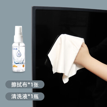Yamijia tv screen cleaning cloth, special cloth for large screen, camera cleaning lens cleaning cloth, computer cleaning cloth, lcd screen cleaning cloth size 30*30 cm, needle-wiping cloth, 1 piece + cleaning liquid, 1 bottle